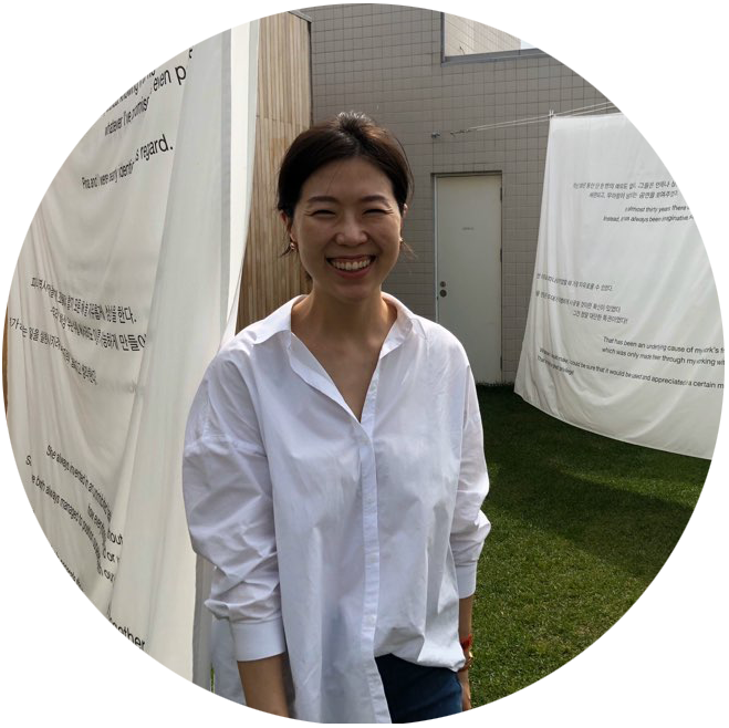 Dr. Heeyeon Amy Chu